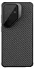 Étui pour téléphone portable Galaxy S26 Ultra, CarboProp Voir les images du produit 2