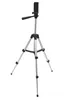 APT ST5B Hliníkový stativ 106 cm Náhled obrázku produktu 5