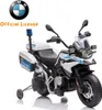 BMW F850 GS Polizei Kinder Elektromotorrad 12V (3–6 Jahre) Produktbild-Vorschau 10