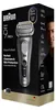 Braun 9615S Anteprima dell’immagine prodotto 2