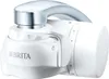 A close-up studio shot of a white Brita water filter attachment for a faucet. Produktbild-Vorschau