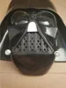 Star Wars - Maske ‘” ’"Darth Vader"“ - Kinder BN5249 Produktbild-Vorschau 4