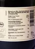 KoRo I  Yaconsirup 500 ml Produktbild-Vorschau 5