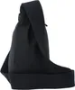 A black shoulder bag shown from the side. Produktbild-Vorschau