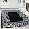 Teppium Teppich Wohnzimmer Modern Mäander Design Teppich, Produktbild-Vorschau 2