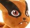 Figurine en peluche Naruto Shippuden Kurama 24 cm Voir les images du produit 8