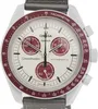 Swatch x Omega Bioceramic Moonswatch Mission to Pluto Produktbild-Vorschau 3