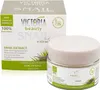 Victoria Beauty - Denný krém 50 ml s koncentrovaným Náhľad obrázku produktu 2