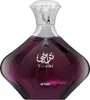 Afnan - Turathi Purple EDP 100ml Podgląd zdjęcia produktu 3