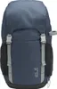 Jack Wolfskin Kids Explorer Trekkingrucksack 47 cm Produktbild-Vorschau 15