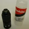 Schnellwechselfutter 1mm - 13mm, 1/2" - 20UNF, Bohrfutter Produktbild-Vorschau 10