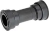 Centrum Shimano SM-BB71-41B PressFit Road ISMBB7141B Podgląd zdjęcia produktu 1
