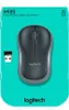 Logitech Optische Maus M185 kabellos grau Produktbild-Vorschau 26