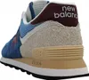 New Balance scarpa da allenamento da uomo in blu, misura Anteprima dell’immagine prodotto 10