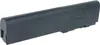 vhbw Akku Ersatz für HP QK645UL, QK645AA, QK644UT, QK644AA, Produktbild-Vorschau 2