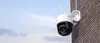 Imou Cruiser SC 8MP Wi-Fi IP camera Anteprima dell’immagine prodotto 11