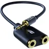 AdroitGoods Rozbočovač jack (3,5 mm) - jack (3,5 mm) na Náhled obrázku produktu 1