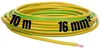 10 meter Lapp 4520006 H07V-K 16,0 mm² groen-geel. Productafbeelding-voorbeeld 1