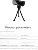 A product image showing a webcam on a tripod, with a table of product parameters below it. Produktbild-Vorschau