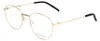 Tommy Hilfiger Sonnenbrille TH 1875 J5G 50 20 145 Produktbild-Vorschau 5