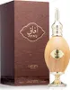 Lattafa Afaq, Mężczyźni, 100 ml, Perfumy w płynie, Pear and Podgląd zdjęcia produktu 1
