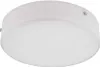 A white, round ceiling light fixture. Produktbild-Vorschau