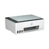HP Smart Tank Wireless 582 Multifunktionsdrucker (4A8D6A) Produktbild-Vorschau 2