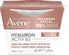 AVENE HYALURON ACTIV B3 aufbauende Gesichtscreme Aqua Gel Produktbild-Vorschau 1