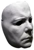Halloween – Michael Myers Vacuform Maske Produktbild-Vorschau 3