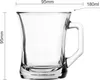 GLASMARK® Glasbecher 4-Set 180ml Große (max. 225ml) 4 Stück Produktbild-Vorschau 2