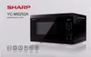 SHARP Yc-Ms252Ae-B Mikrowelle, 11 Leistungsstufen, 25 Produktbild-Vorschau 8