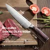 PAUDIN N1 Coltello da cucina - 20 cm - Coltello da cucina Anteprima dell’immagine prodotto 17