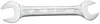 BGS technic Double Open End Spanner, 462 g Náhled obrázku produktu 1
