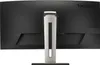 Viewsonic VG3456C PC monitor 86,4 cm (34") 3440 x 1440 Náhled obrázku produktu 8
