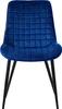 A single dark blue velvet chair with a quilted seat and back, supported by four black metal legs, is shown against a white background. Náhled obrázku produktu