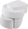 Homematic IP Smart Home Bewegungsmelder mit Produktbild-Vorschau 23
