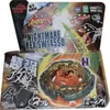 Kreisel Paket 4D L-Drago Destroy F:S BB108 ohne Produktbild-Vorschau 4