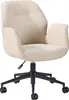 home24 Bürostuhl - Beige - Webstoff / Stahl - 61 x 91 x 59 Produktbild-Vorschau 8