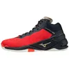 Mizuno Handballschuhe Wave Stealth Neo MID Produktbild-Vorschau 1
