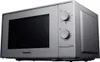 Panasonic NN-K12, Arbeitsplatte, Grill-Mikrowelle, 20 l, Produktbild-Vorschau 5