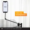 R2B Tablet- en Telefoonhouder voor Bureau – Verstelbare Arm Productafbeelding-voorbeeld 8