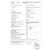 This is an energy performance declaration document for a product. Produktbild-Vorschau