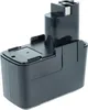 vhbw Akku kompatibel mit Bosch GSB 12 VSP-3, GSB 12VSP-2, Produktbild-Vorschau 2
