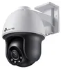 TP-Link Omada IPCam VIGI C540(4mm) 4MP Full-Color Pan Anteprima dell’immagine prodotto 1