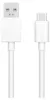 Original vivo 80W FlashCharge Adapter Ladegerät mit USB-A Produktbild-Vorschau 3