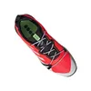 Adidas Schuhe Terrex Skychaser LT Gtx, EH2426 Produktbild-Vorschau 5