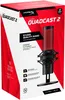 HyperX QuadCast 2 – USB-microfoon (zwart), Productafbeelding-voorbeeld 14