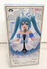 Hatsune Miku PVC-Statue Hatsune Miku Wonderland Cinderella Produktbild-Vorschau 12