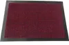 Mertex Schmutzfangmatte ca. 60 x 120 cm rot Türmatte Produktbild-Vorschau 1