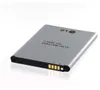 Batéria pre LG Electronics BL-53YH Li-Ion 3,8 V 3000 mAh Náhľad obrázku produktu 2